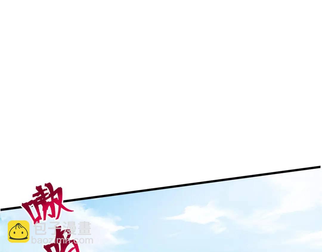 495(1/3)-第497话