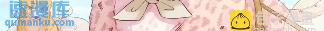 495(1/3)-第497话