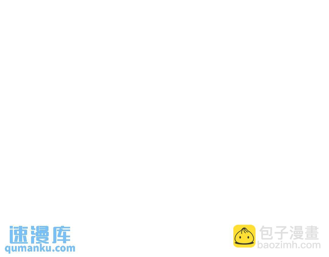 495(1/3)-第497话