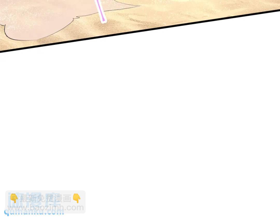 495(1/3)-第497话