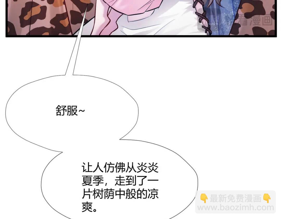 495(1/3)-第497话