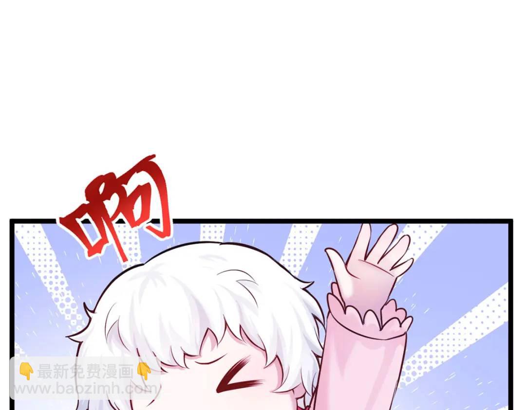 495(1/3)-第497话