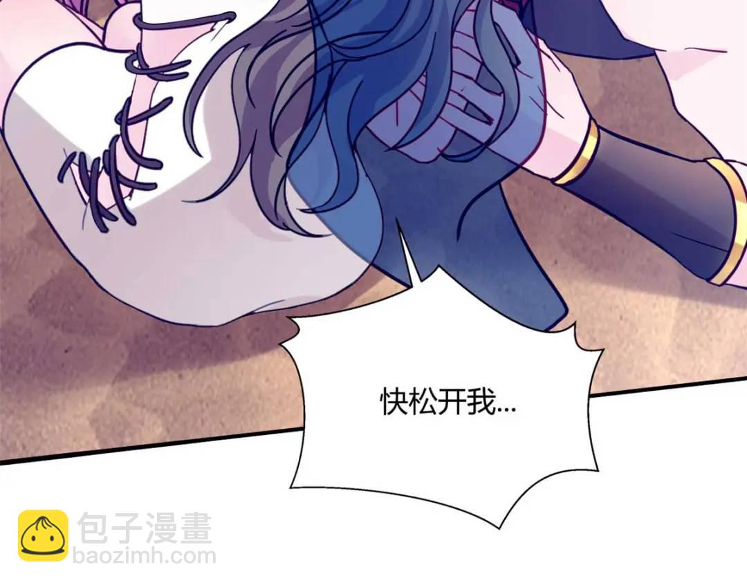 497(1/4)-第499话