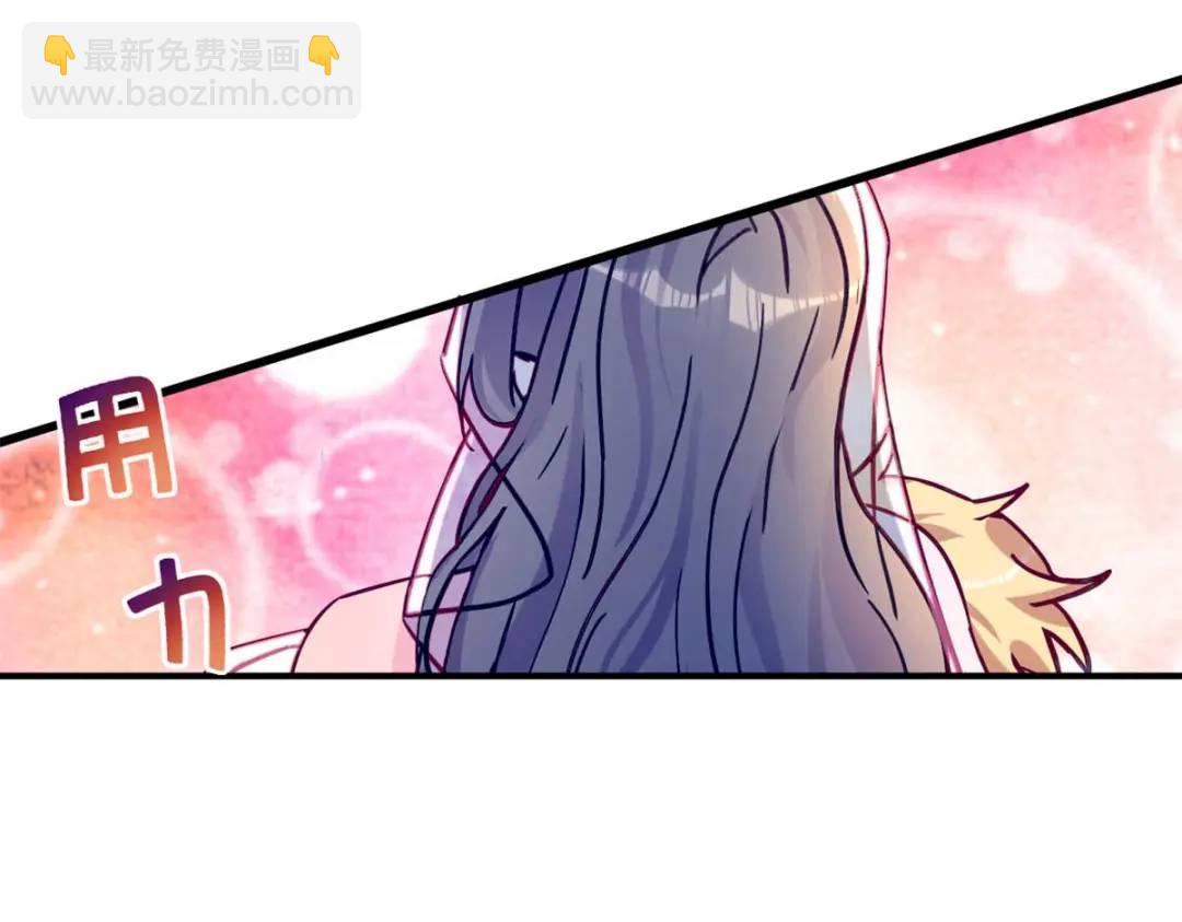 497(1/4)-第499话