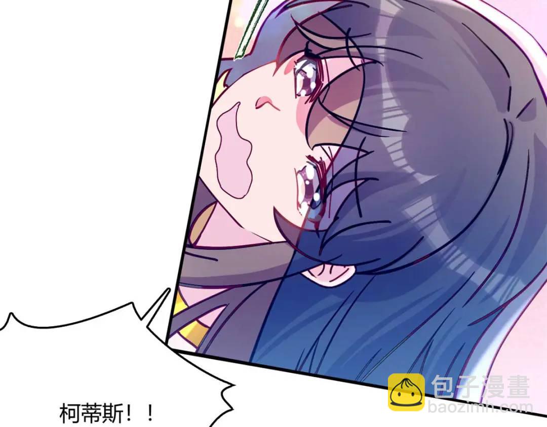 497(1/4)-第499话
