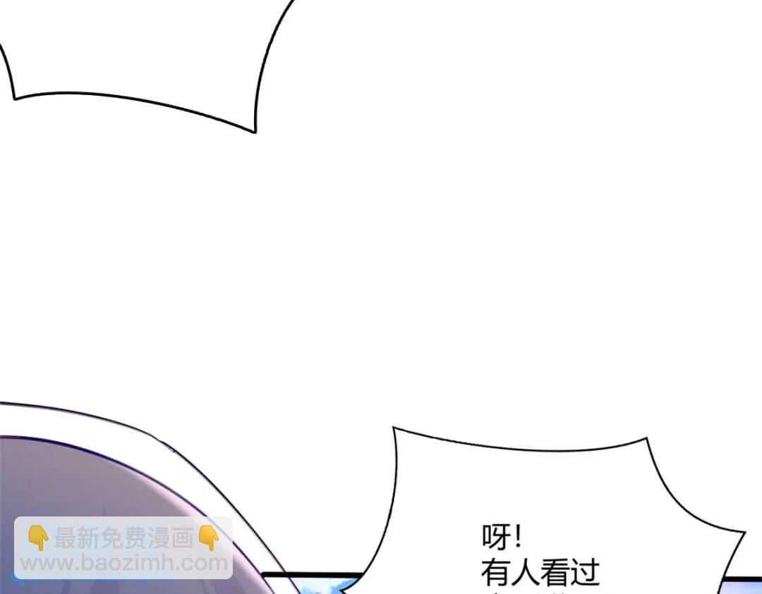 497(1/4)-第499话