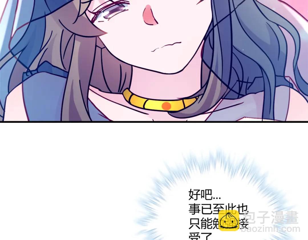 497(1/4)-第499话