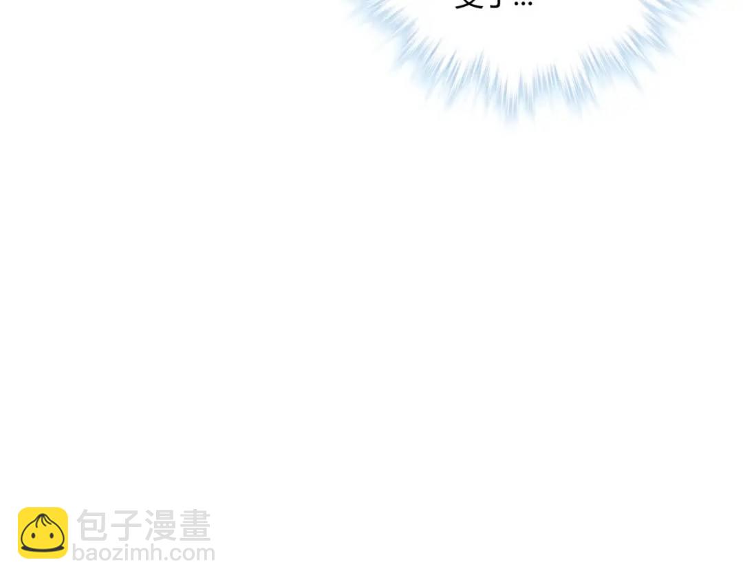 497(1/4)-第499话