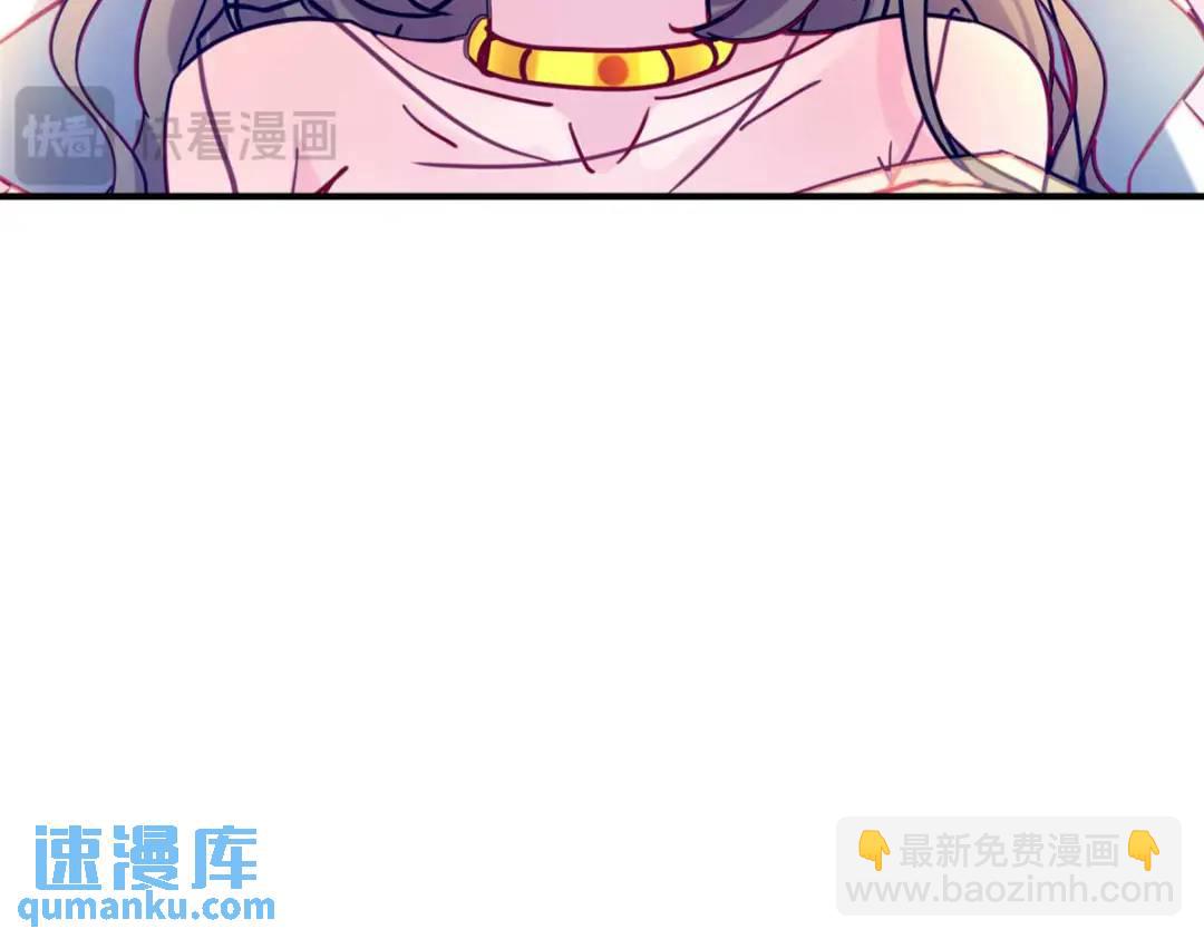 497(1/4)-第499话