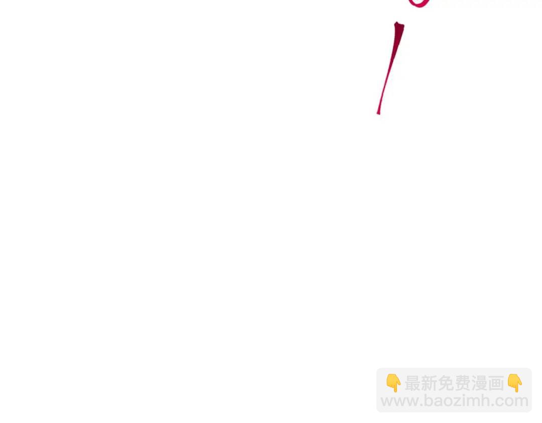 497(1/4)-第499话