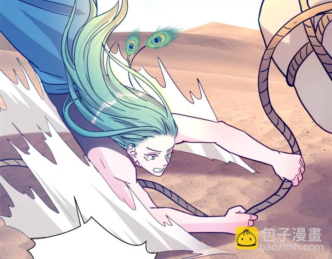 497(1/4)-第499话