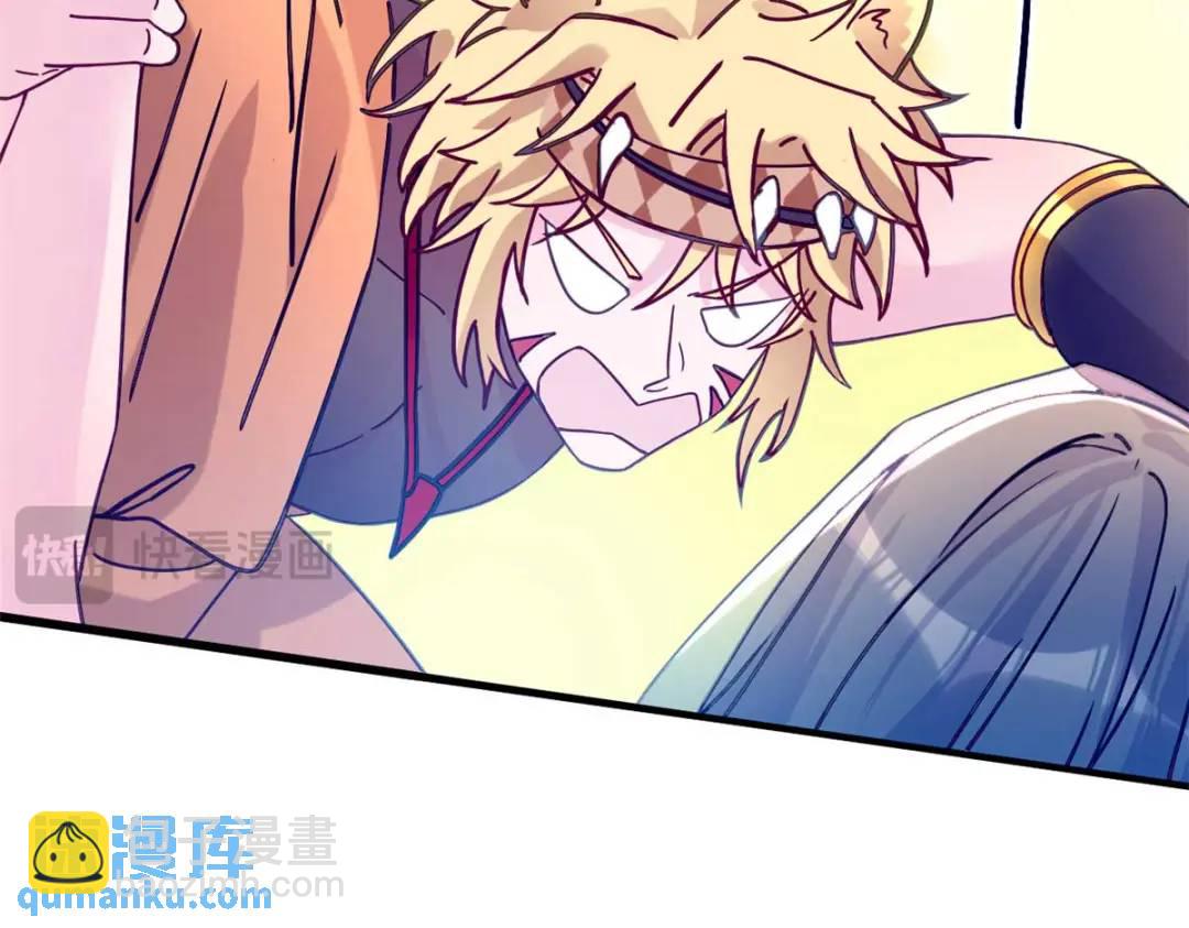 497(1/4)-第499话