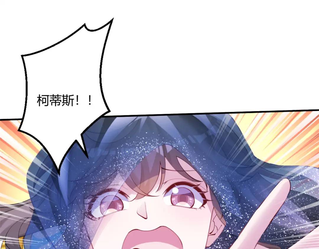 499(1/2)-第501话