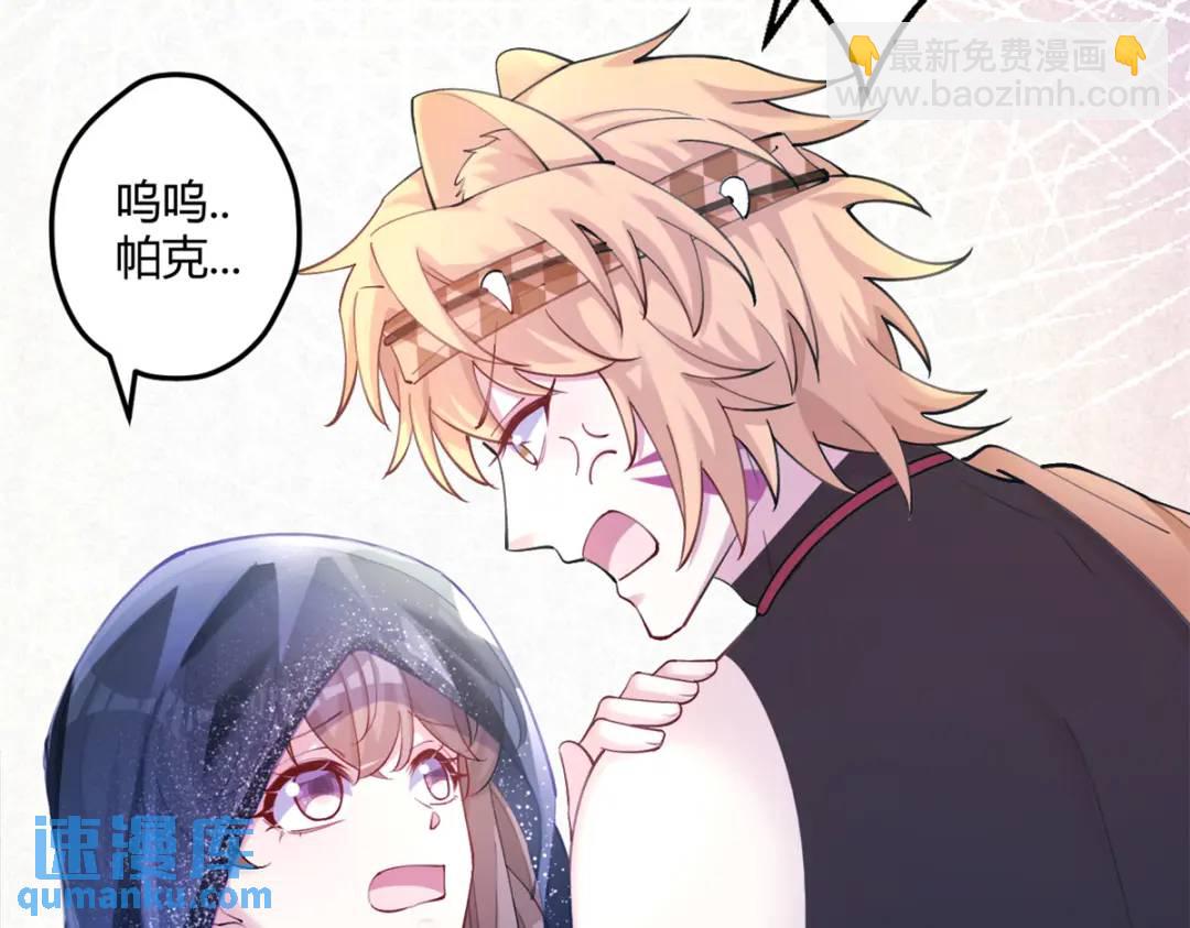 499(1/2)-第501话