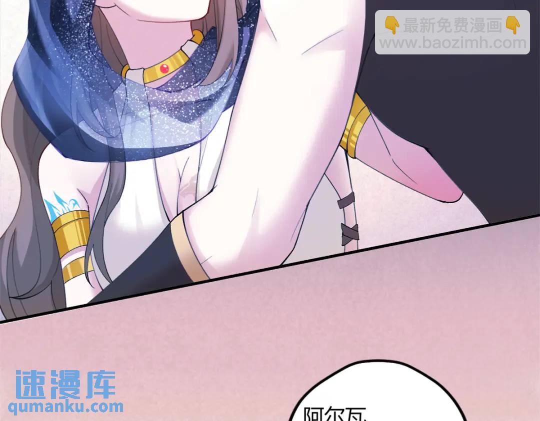 499(1/2)-第501话
