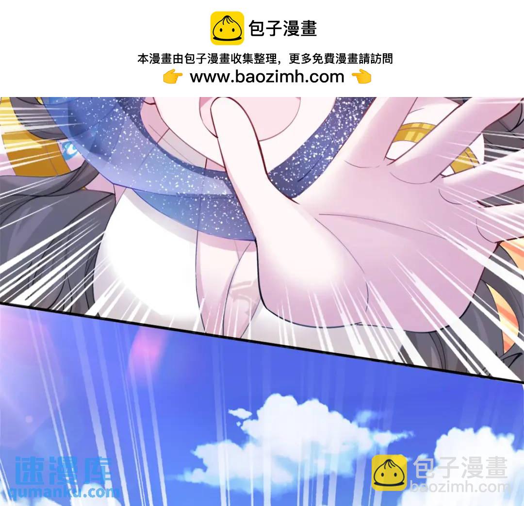 499(1/2)-第501话