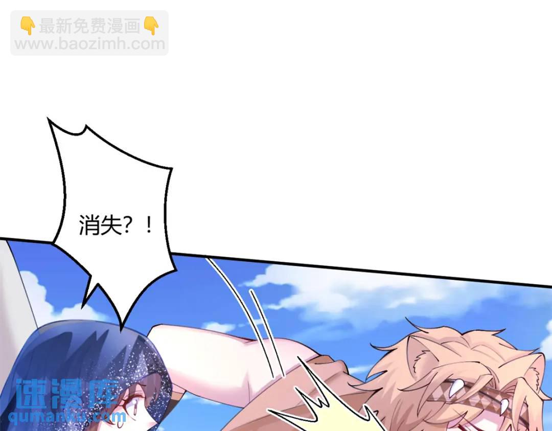 499(1/2)-第501话