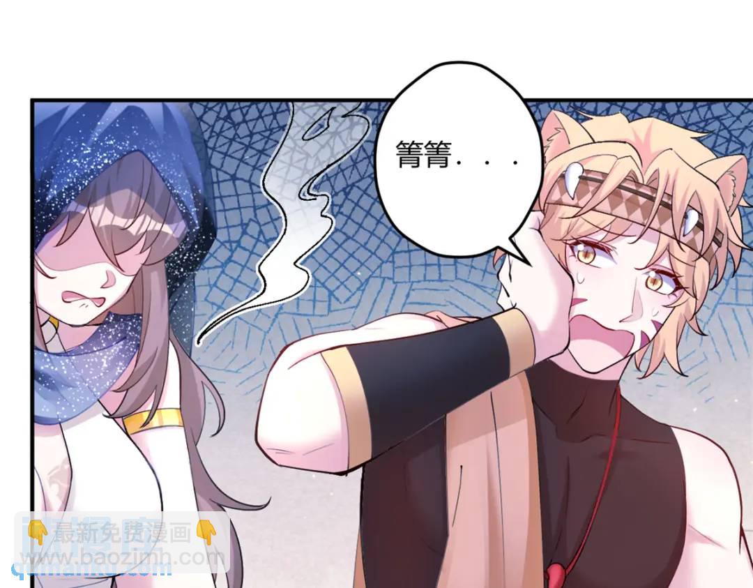 499(1/2)-第501话