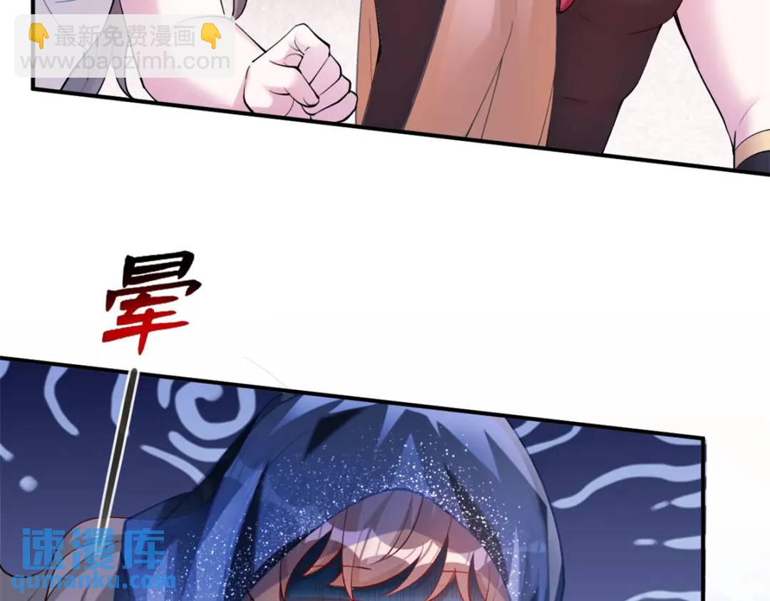 499(1/2)-第501话