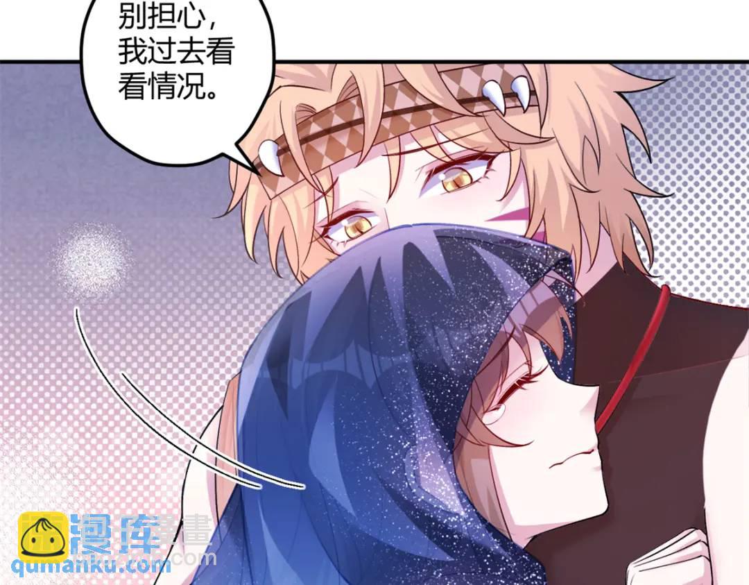 499(1/2)-第501话