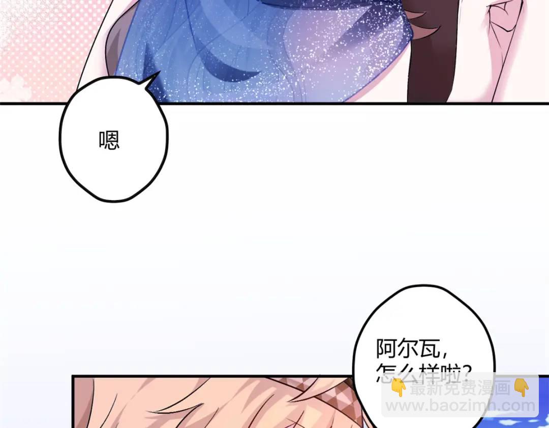 499(1/2)-第501话