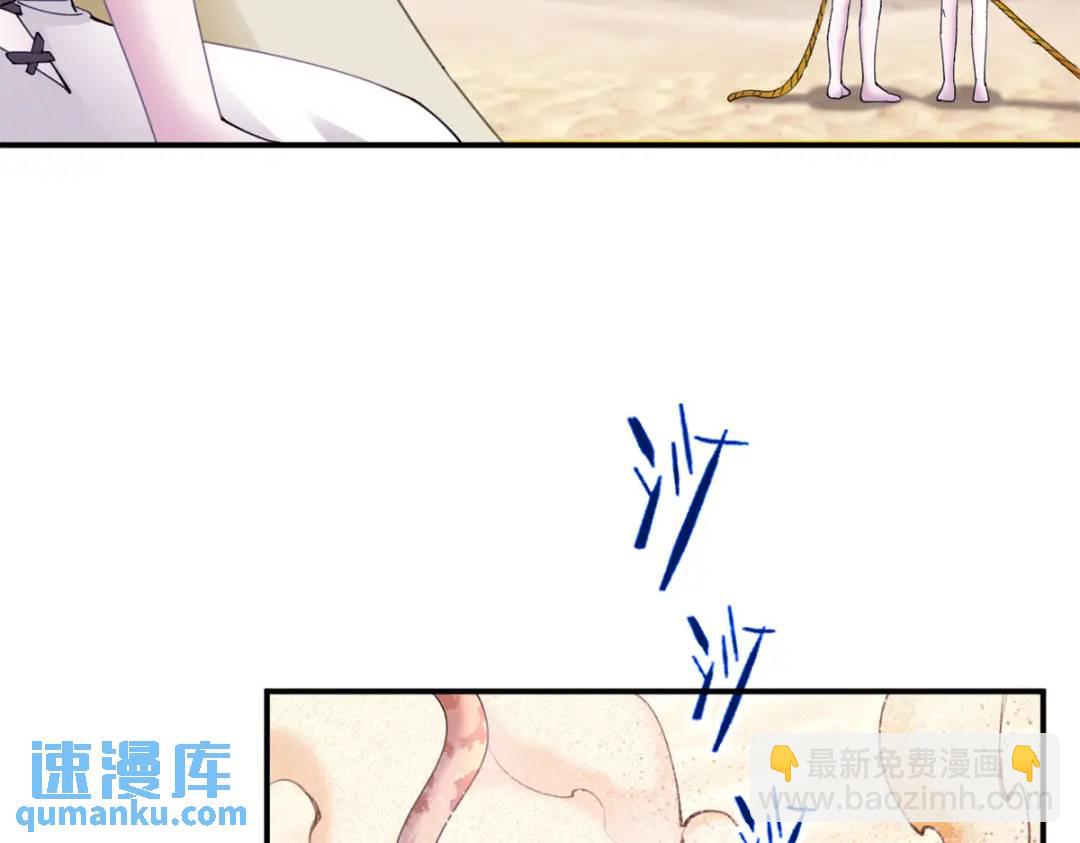499(1/2)-第501话