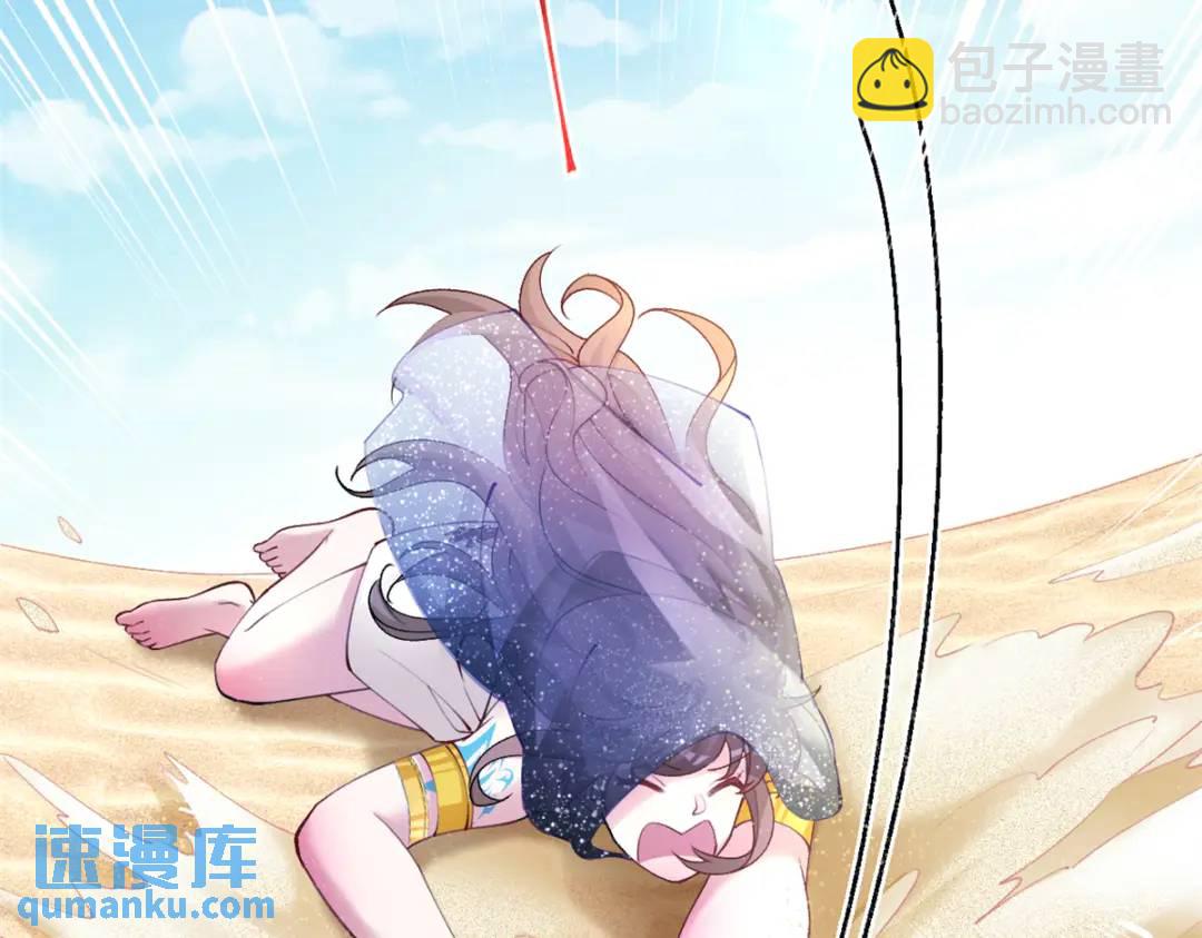 499(1/2)-第501话