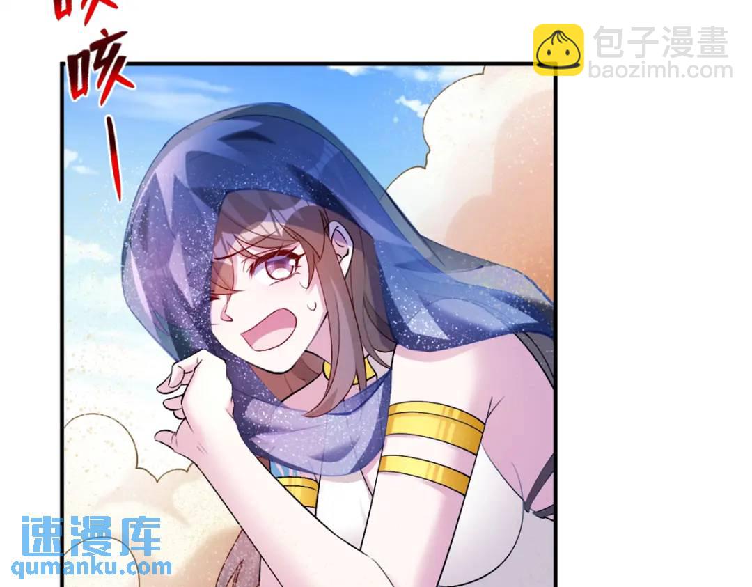 499(1/2)-第501话