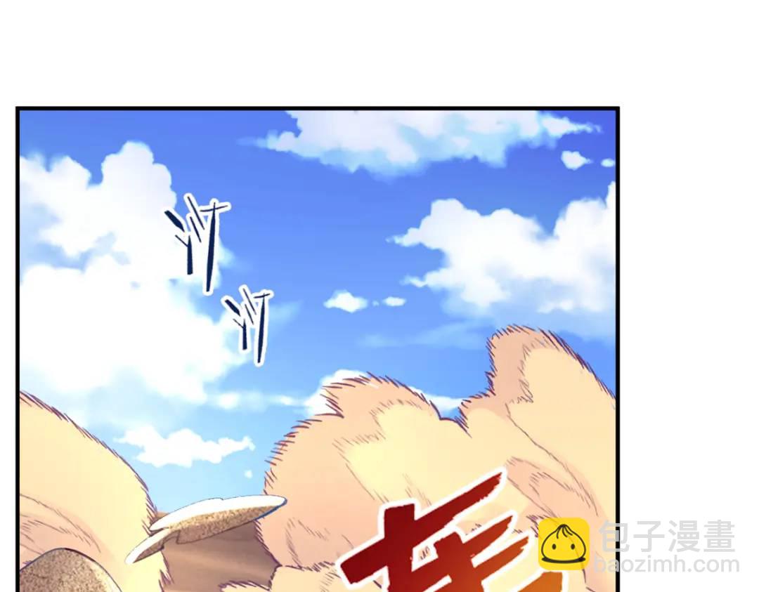 499(1/2)-第501话