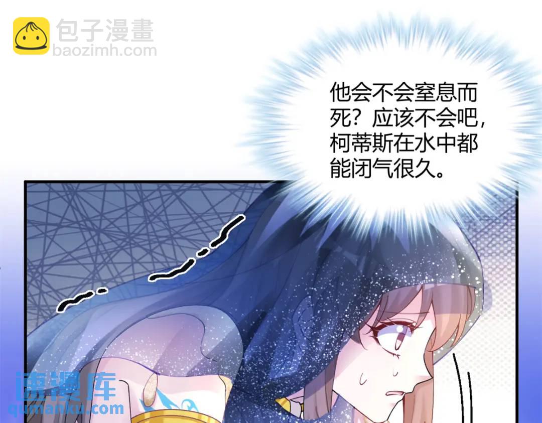 499(1/2)-第501话