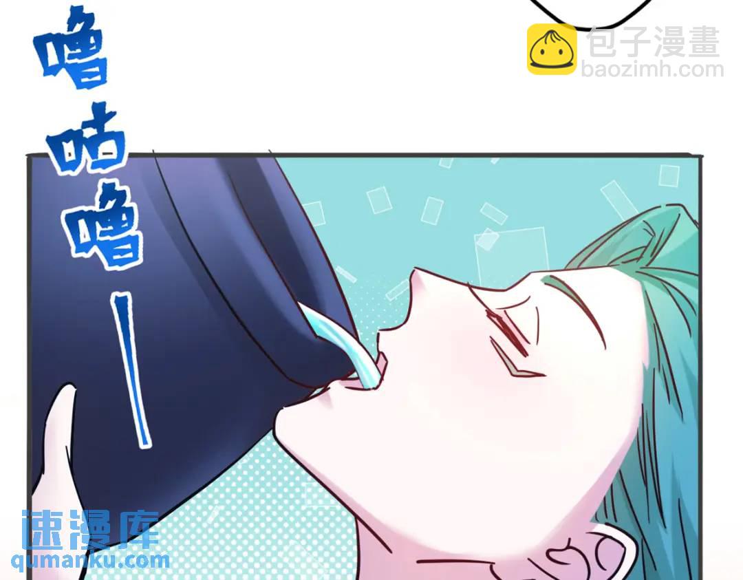 501(1/3)-第503话