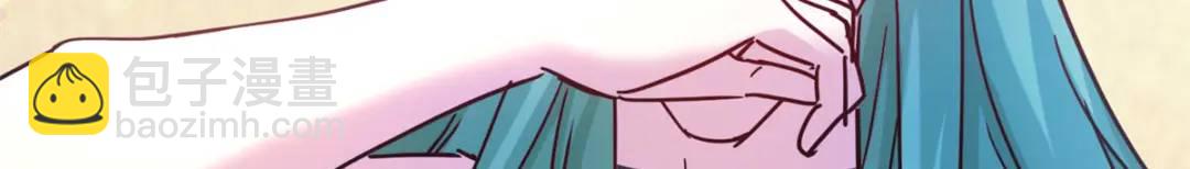 501(1/3)-第503话