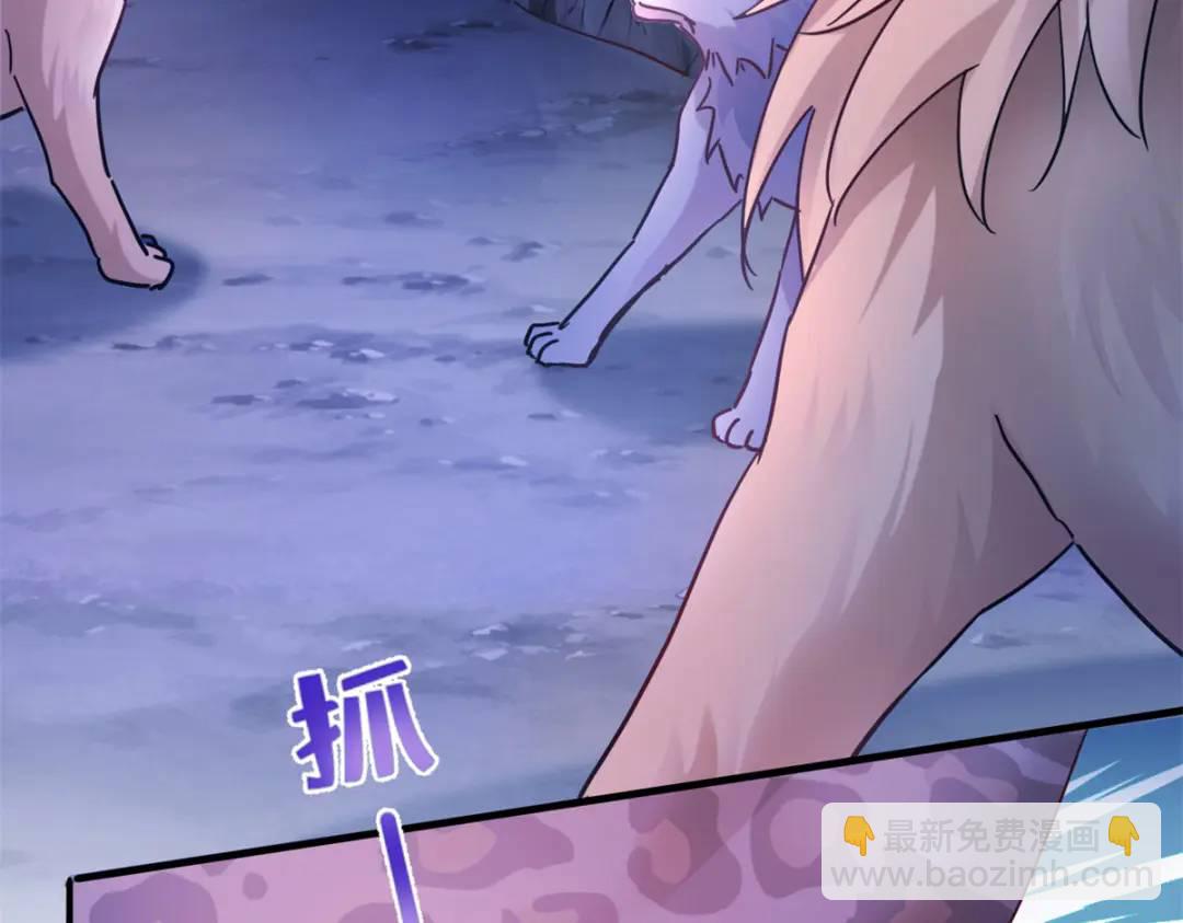 501(1/3)-第503话