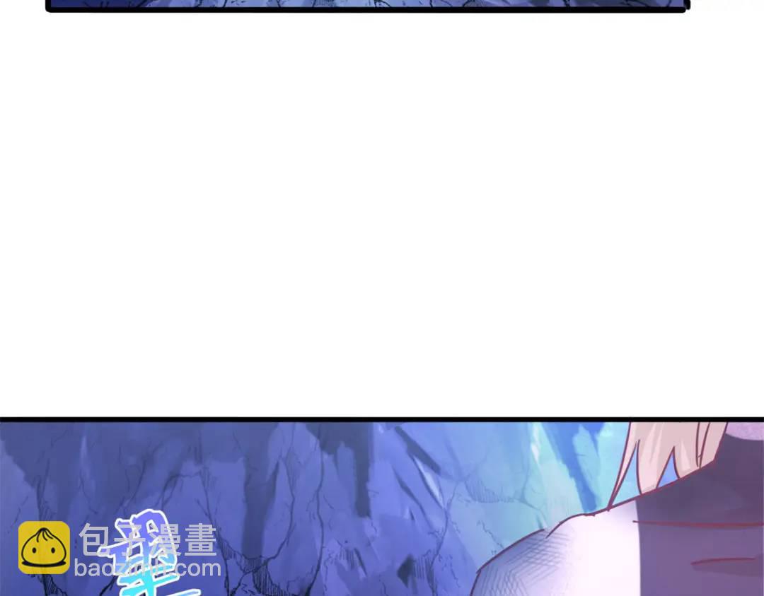 501(1/3)-第503话