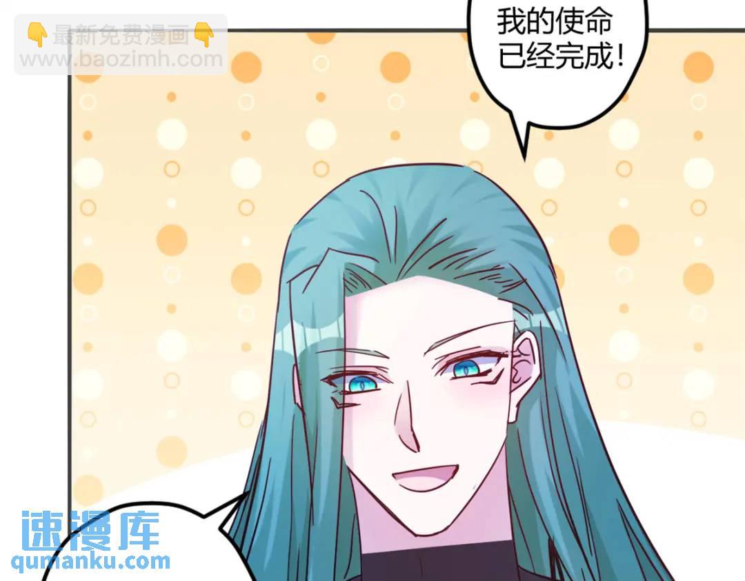 501(1/3)-第503话