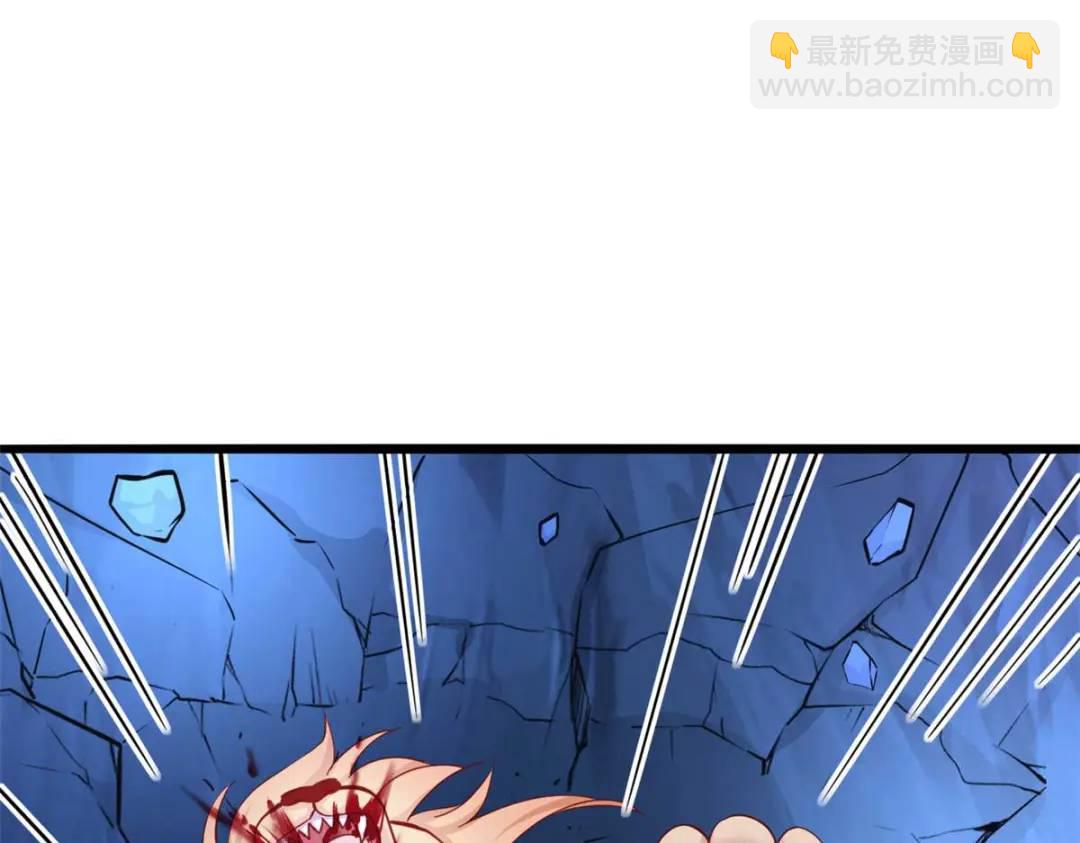 503(1/4)-第505话