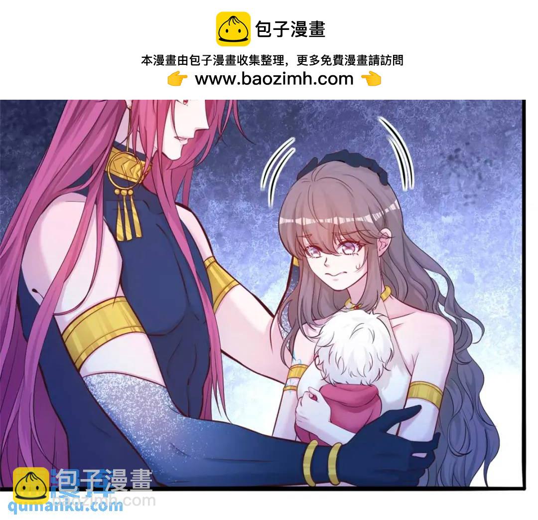 503(1/4)-第505话