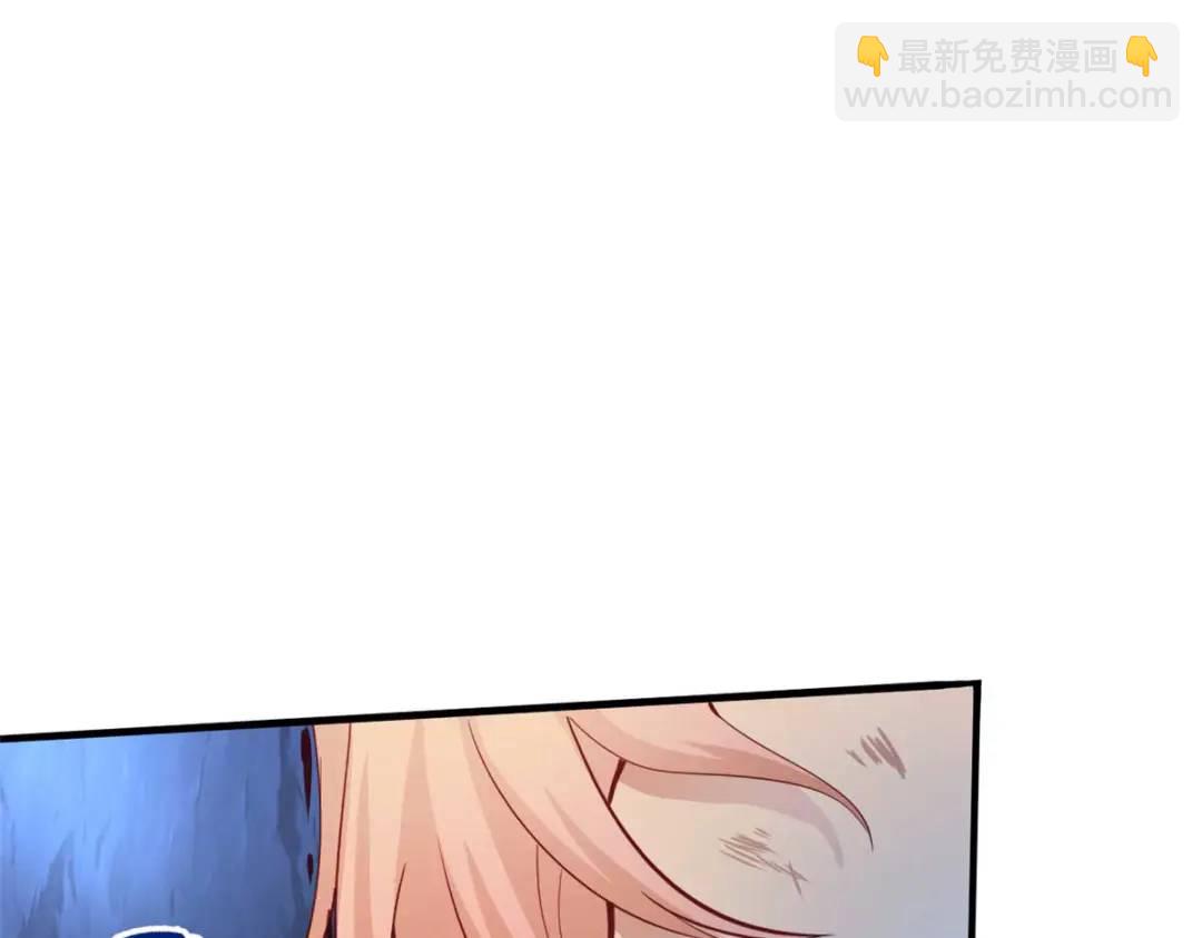 503(1/4)-第505话