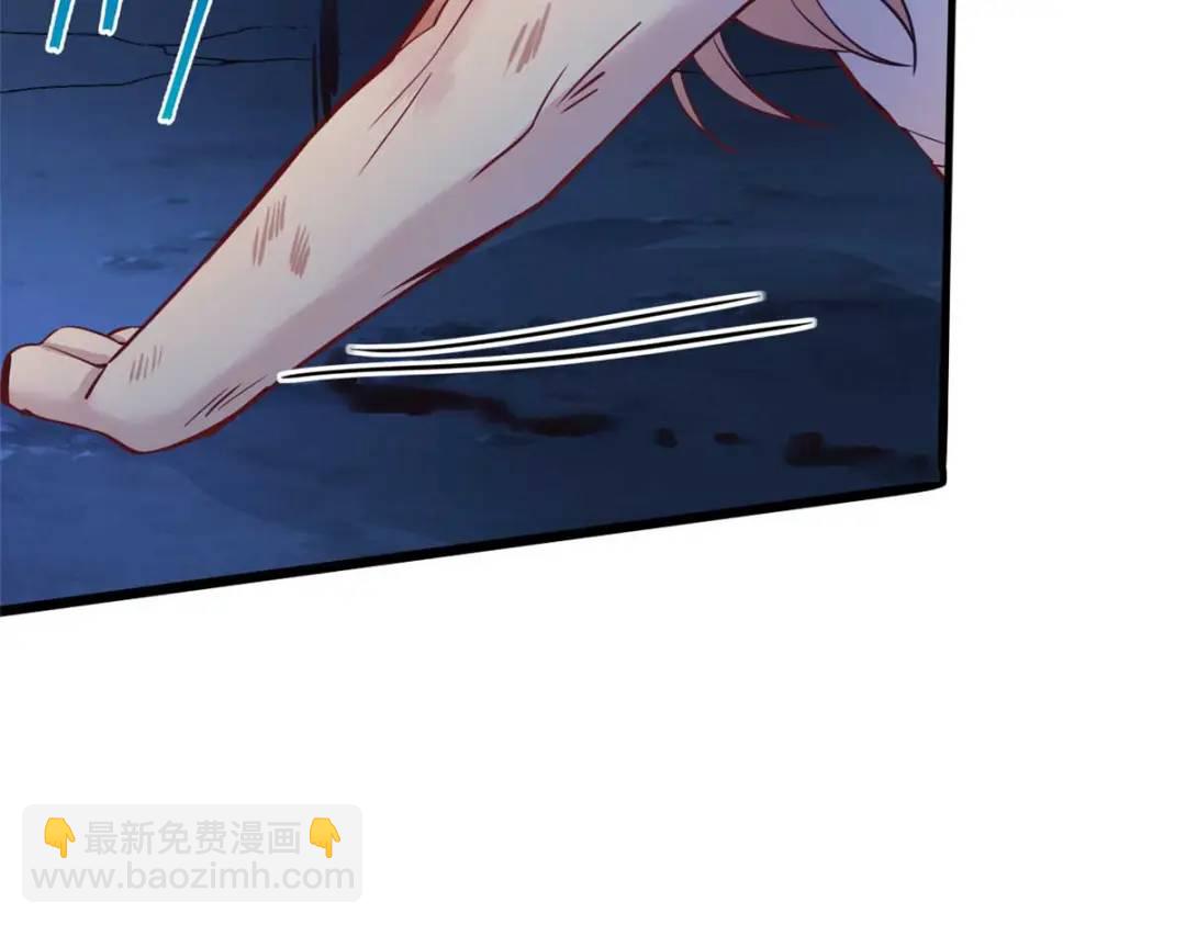 503(1/4)-第505话