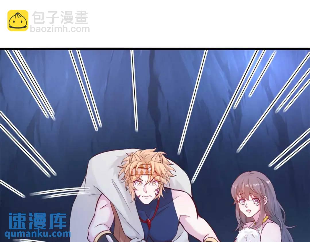503(1/4)-第505话