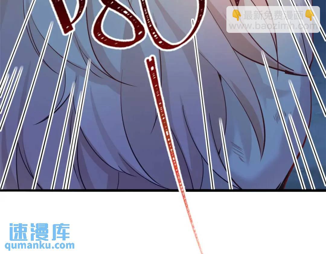 503(1/4)-第505话