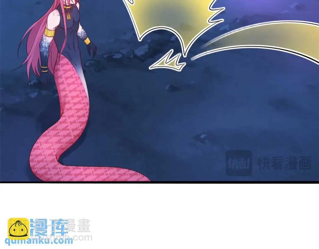503(1/4)-第505话