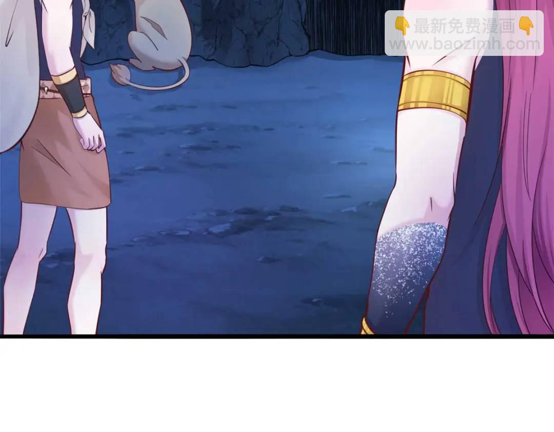 503(1/4)-第505话