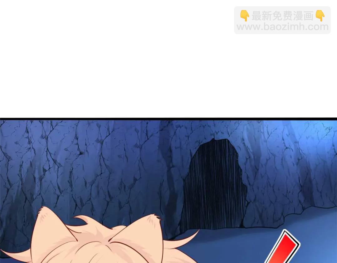 503(1/4)-第505话
