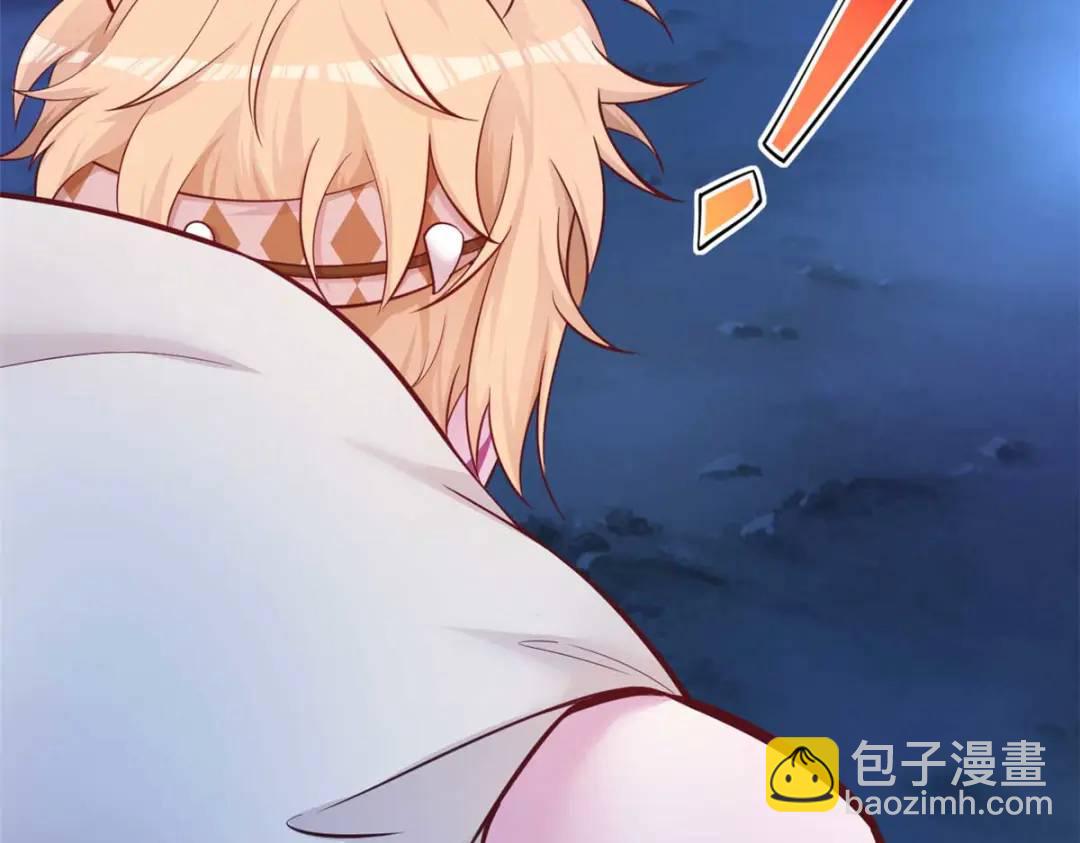 503(1/4)-第505话
