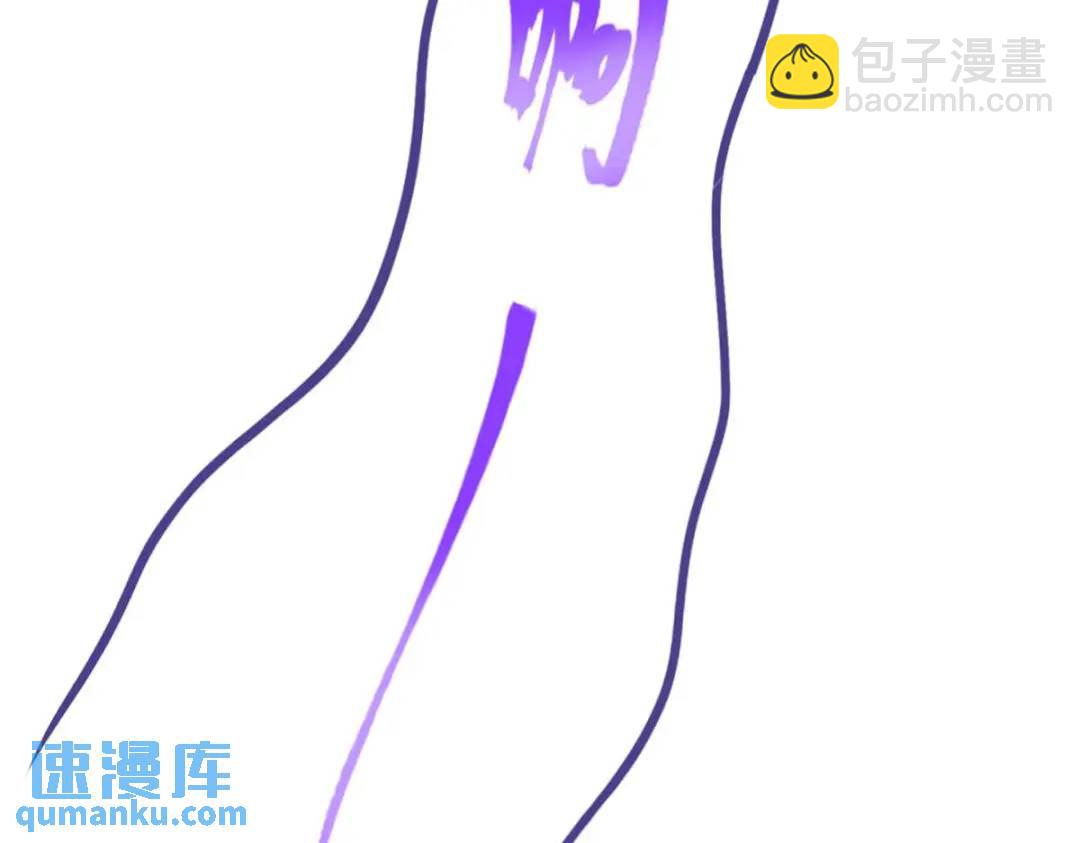 505(1/3)-第507话