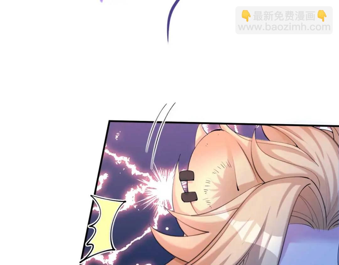 505(1/3)-第507话