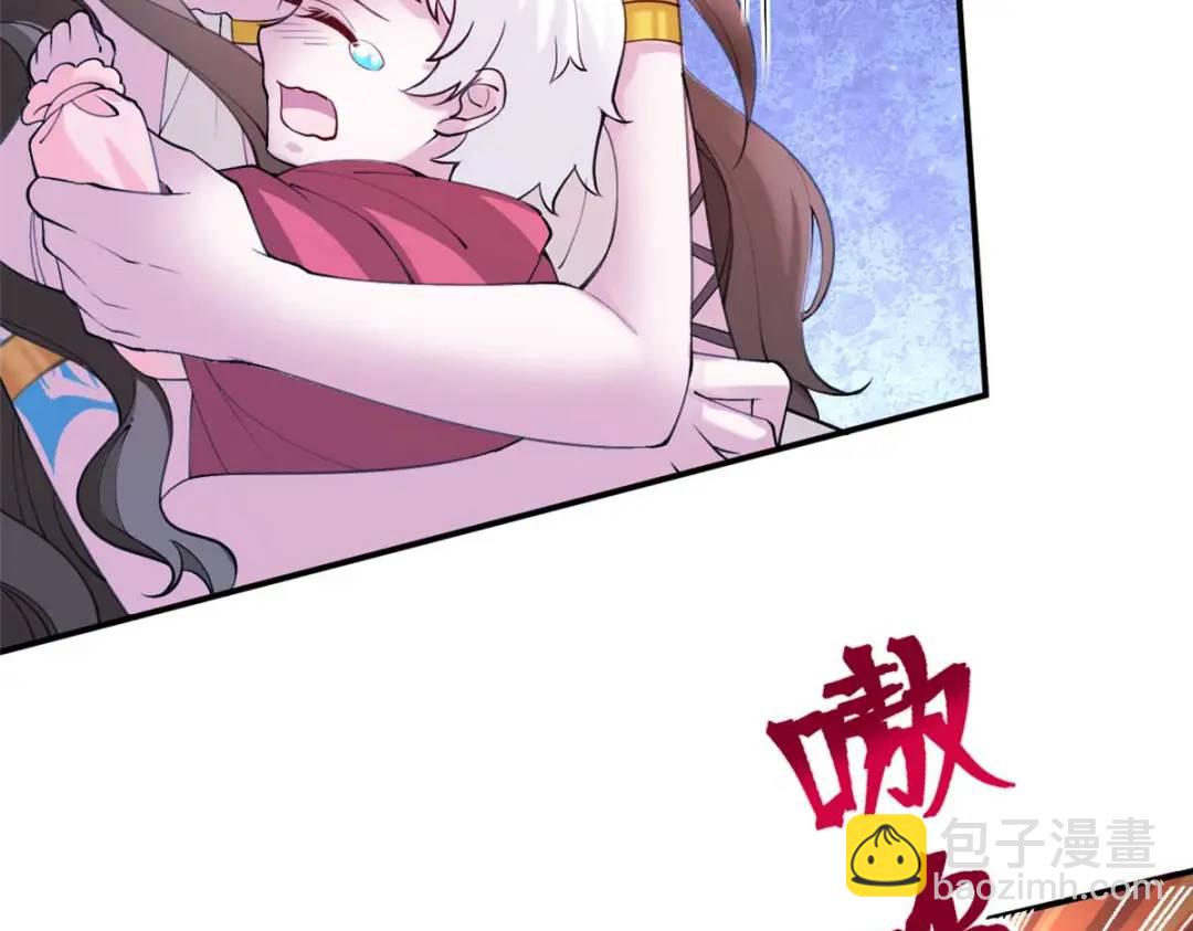 505(1/3)-第507话