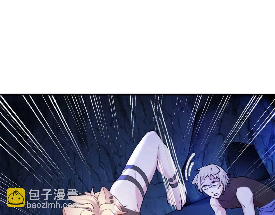 505(1/3)-第507话