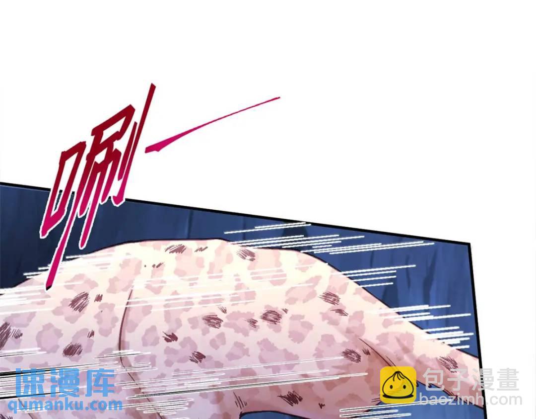 505(1/3)-第507话